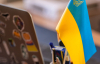 Украина поднялась в рейтинге Всемирного банка