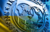Україна стала другою серед найбільших боржників МВФ