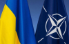 На саммите НАТО объявят об усилении украинской ПВО