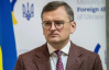 Кулеба назвал две вещи, которые Украина ожидает от саммита НАТО в Вашингтоне