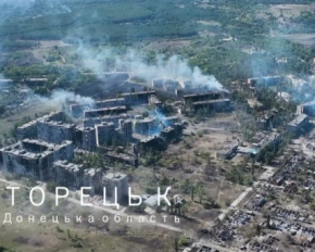 Военные сняли редкие кадры фронтового Торецка: как выглядит город