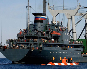 Российский корабль столкнулся с глубоководным аппаратом в Норвежском море