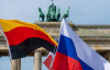 РФ може напасти на Німеччину в 2029 році - Bild