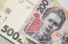 Украинцы готовы меньше тратить деньги: индекс потребительских настроений снизился