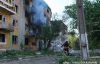 Россияне нанесли удар по Мирнограду: полиция показала первые минуты после обстрела