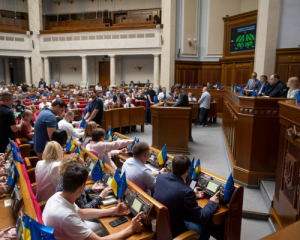 Рада поддержала освобождение от уголовной ответственности за первое самовольное оставление воинской части