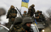 Украина готовится к переговорам с Россией - The New York Times
