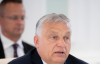 Грубое нарушение договоров и внешней политики: ЕС официально осудил поездку Орбана к Путину
