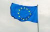 Єврокомісія схвалила виділення Україні майже €4,2 млрд