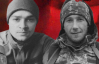 У Кринках за дев'ять місяців зникли безвісти 788 українських військових