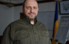 Каким бы ни был результат выборов в США, Украина найдет решение на поле боя - Умеров