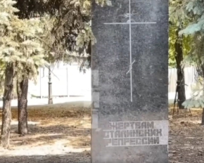 В Луганске оккупанты снесли памятники жертвам сталинских репрессий и Голодомора