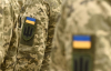 В Минобороны Польши рассказали, как будет набираться Украинский легион