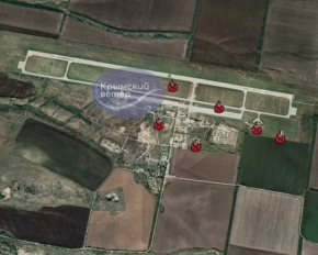 Взрывы в Ростовской области РФ: сообщают об ударе по военному аэродрому