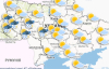 Часть Украины накроют дожди - прогноз синоптиков на 21 июля