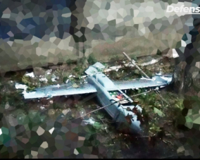 РФ атаковала Киев новым дроном - показали фото