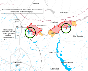 Загарбники готуються посилити наступ на Харківщині - ISW