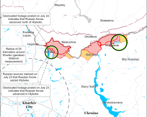 Захватчики продвинулись на севере Харьковщины - ISW