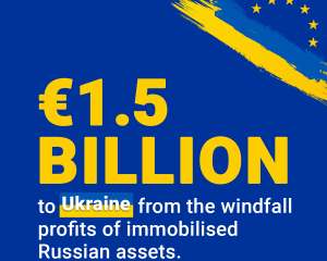 Заморожені активи РФ: Україна отримала від ЄС перший транш у €1,5 млрд