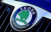 Запчасти для Skoda: как сэкономить семейный бюджет