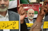 В Иране сообщают о массовых арестах после убийства Гании