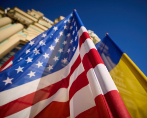 Украина получила от США $3,9 млрд - Шмыгаль