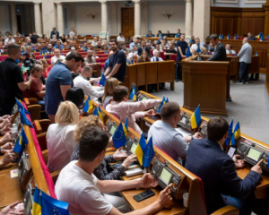 Голоси за заборону РПЦ в Україні є - нардеп