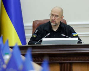 Для молоді зменшать перший внесок за програмою &quot;єОселя&quot;