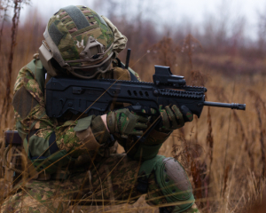 Частные военные компании по-украински - время настало