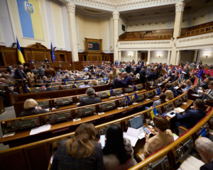 Опозиційно-партійний  ландшафт воєнної України