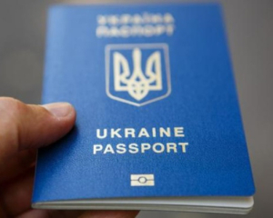 Уряд визначив нові правила для військовозобов'язаних, які перебувають за кордоном