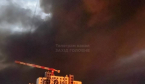 В Тернополе мощный пожар: враг попал в промышленный объект