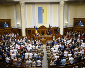 Лишение государственных наград предателей: Рада проголосовала за закон