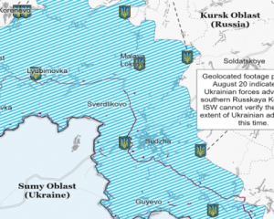 В ISW проаналізували просування ЗСУ на Курщині