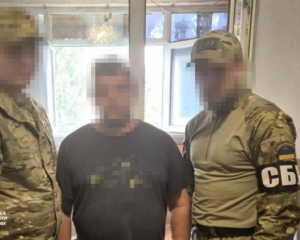 Лісник-зрадник стежив за блокпостами ЗСУ