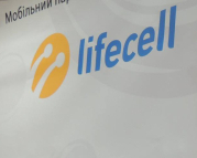 Lifecell купила французская компания: что известно