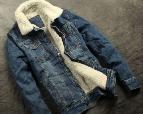 Чоловічі куртки на осінь. П'ять модних фасонів (фото)