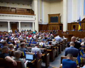 Хто з нардепів не голосував за дерусифікацію населених пунктів. Список по прізвищах