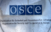 На форуме ОБСЕ объяснили, почему Украине нужно дальнобойное оружие