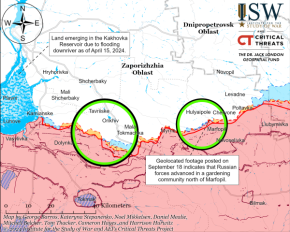 В ISW показали, де наступають окупанти