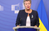 У ЄС відповіли, чи повернуть в Україну військовозобов'язаних чоловіків