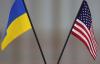 США предоставит Украине новый пакет помощи на $375 миллионов