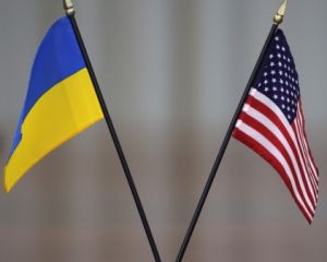 США надасть Україні новий пакет допомоги на $375 мільйонів