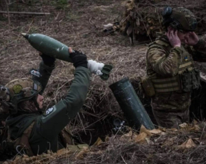 На Покровському напрямку ворог зосереджує основні наступальні зусилля - Генштаб