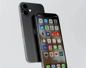 У iPhone 17 Pro появится еще одна новая кнопка