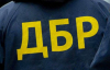 Знайдені списки ухилянтів у глави МСЕК будуть перевіряти - ДБР