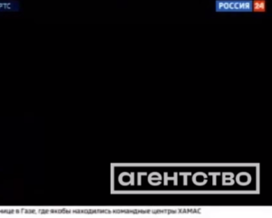 Из-за хакерской атаки на пропагандистском канале перестали выходить новости