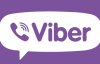 Як миттєво і просто заблокувати контакт у Viber