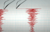 В Днепропетровской области зафиксировали землетрясение