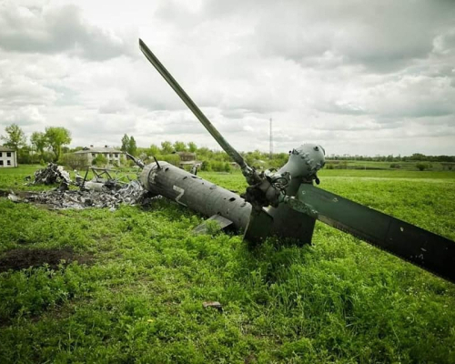 Гелікоптер і понад 1140 загарбників - повідомили нові втрати РФ